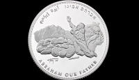 1 Oz Silver Front